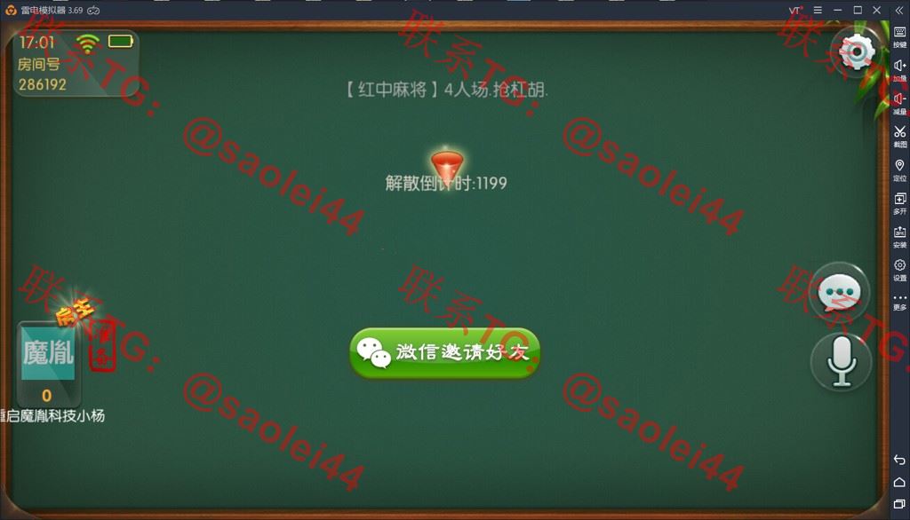 1650519259-678e6e1a221be27