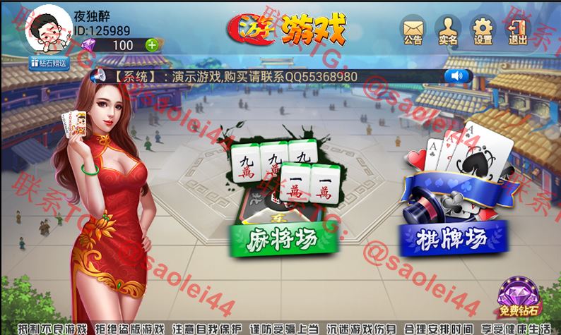 1650690121-1b3a4c3a85487a9