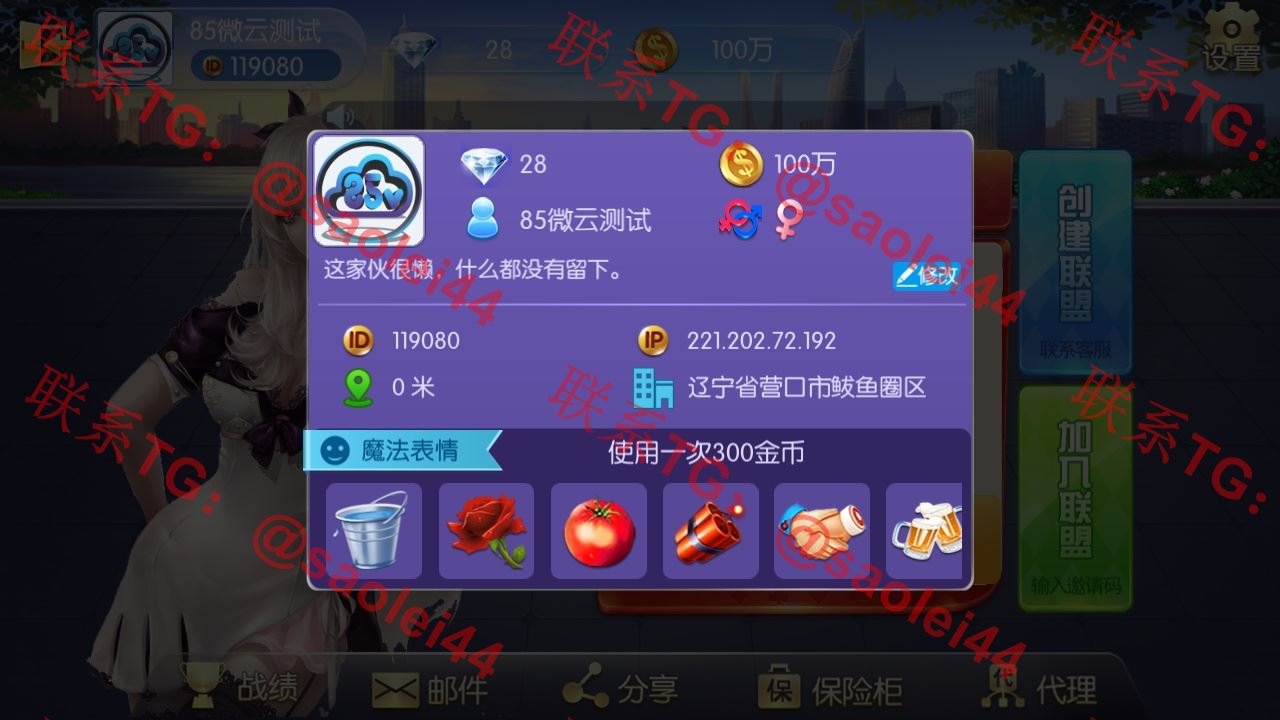 1651049639-e27b81ef0019737