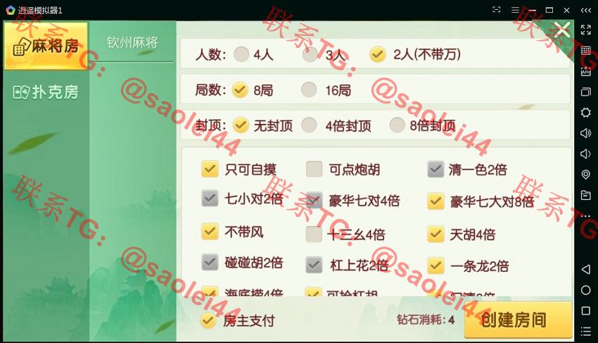 1674982678-691dafa037fb070 1674982678-691dafa037fb070