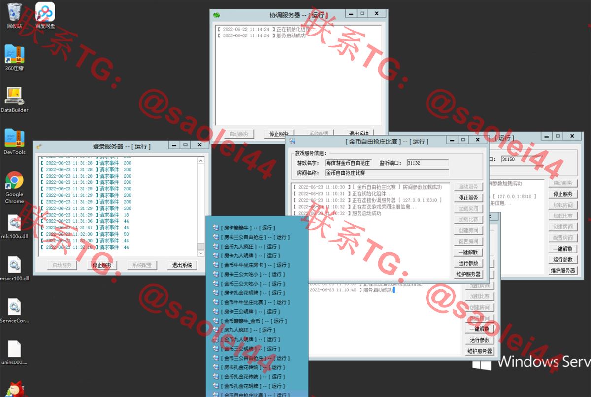 1675044376-060cdd446a44746