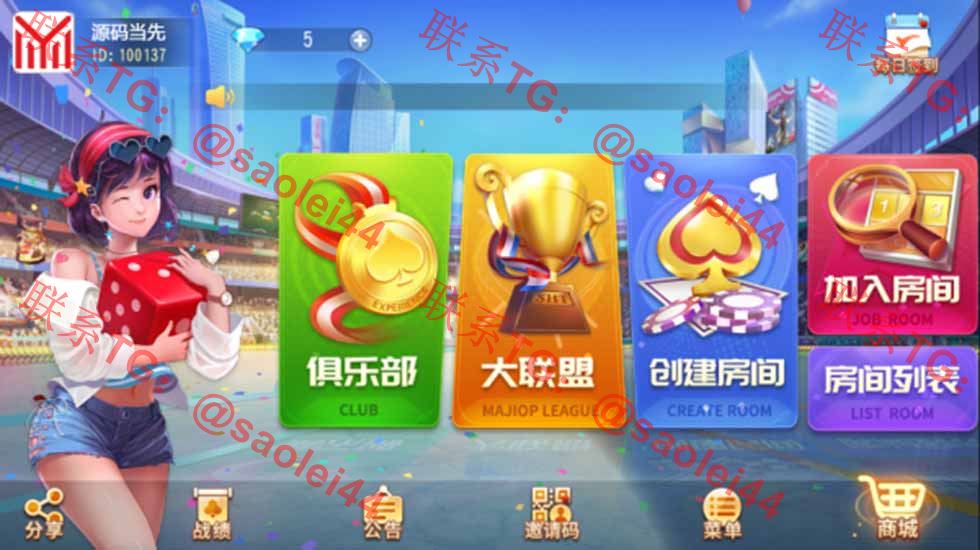 1675134259-630d9b31e49d74a 1675134259-630d9b31e49d74a