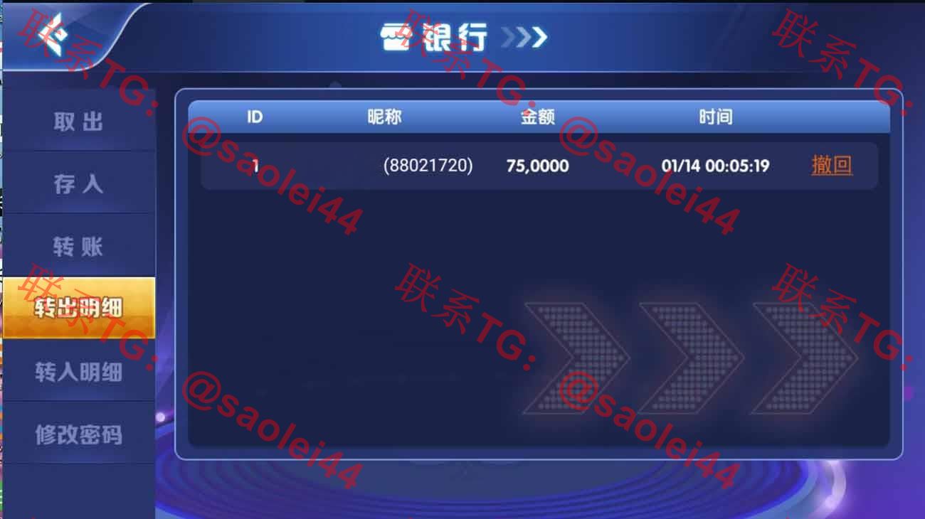 1677120118-00cfdede8f8303e 1677120118-00cfdede8f8303e