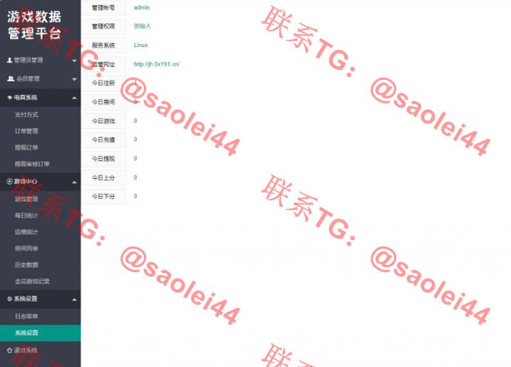 1681889016-d94d2409a5f3832 1681889016-d94d2409a5f3832