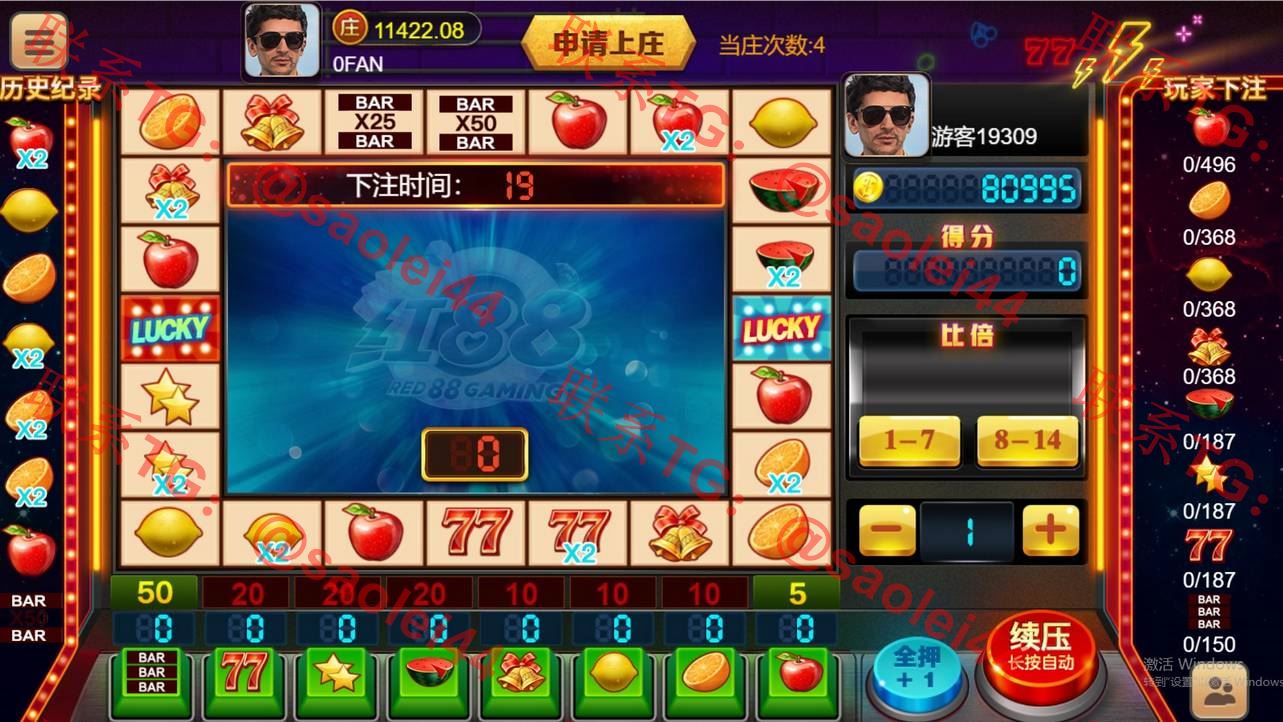 1711203180242357