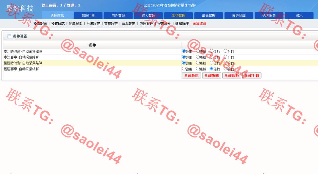 202205081651995221336125-1024x561-1 202205081651995221336125-1024x561-1