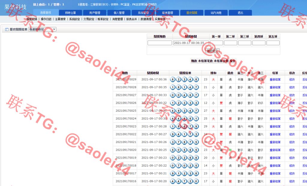 202205081651995299370972-1024x623-1 202205081651995299370972-1024x623-1