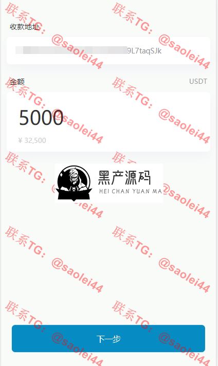 QQ截图20210616192139