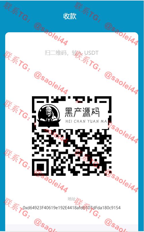 202108131352554