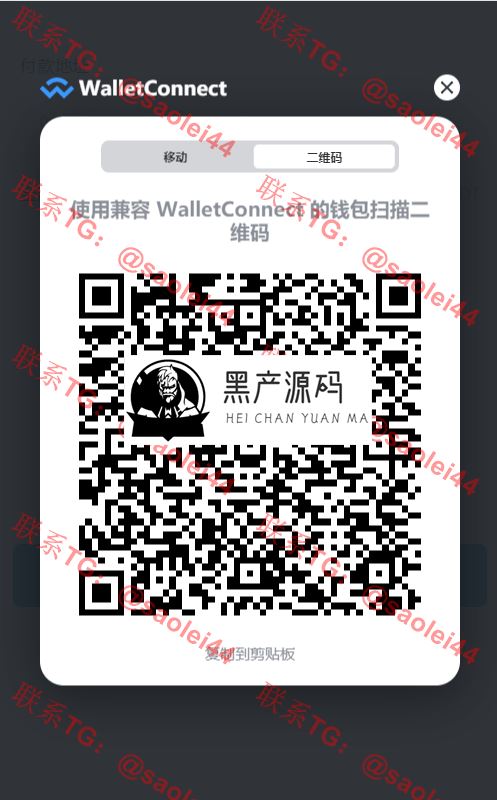 2021081313525477