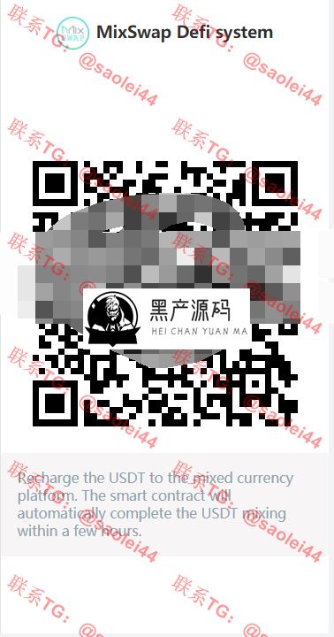 QQ截图20210909144142