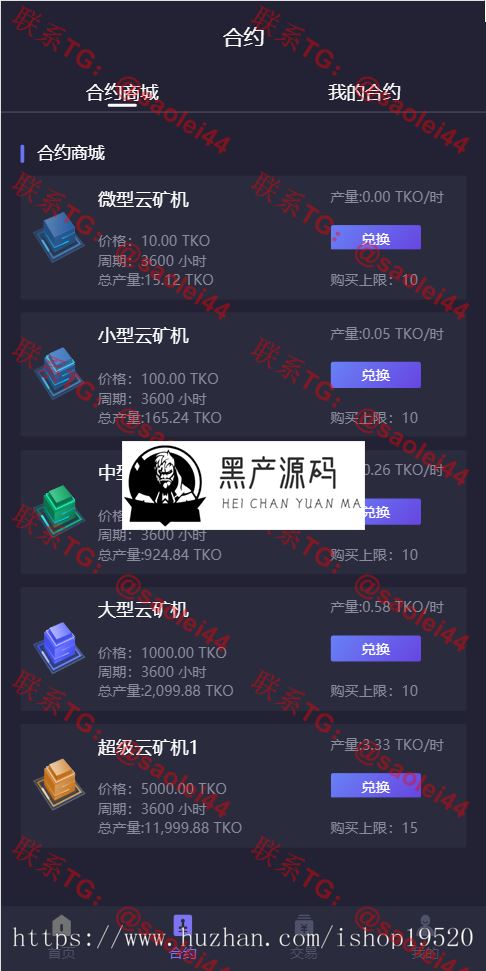 6cdda51c64954f696c30d408f14e29aa