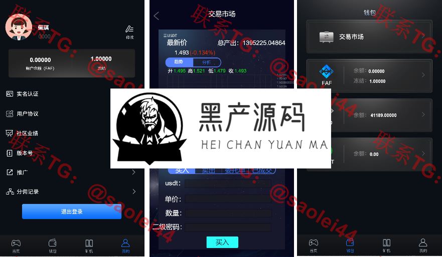 1645274444-2fc2a87c9e4dfe0