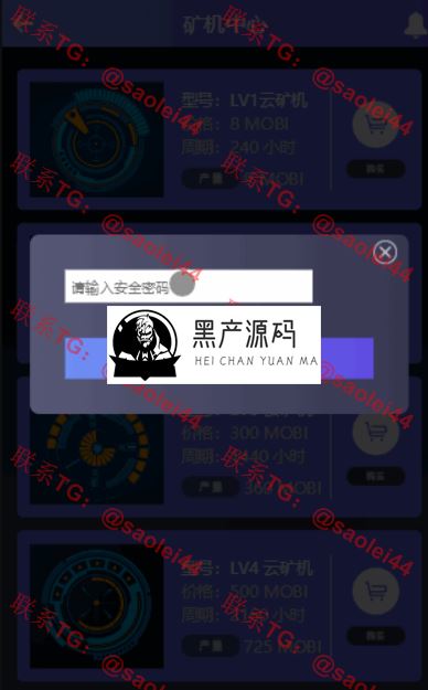 QQ截图20220413172234