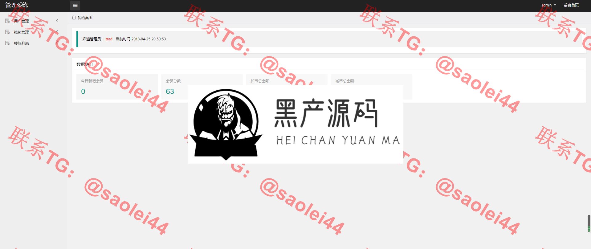 1652411300-e26d77c2f63f10e