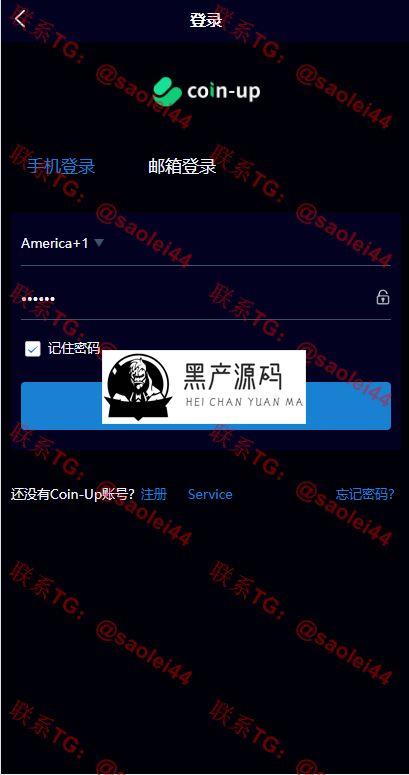 QQ截图20220902102844
