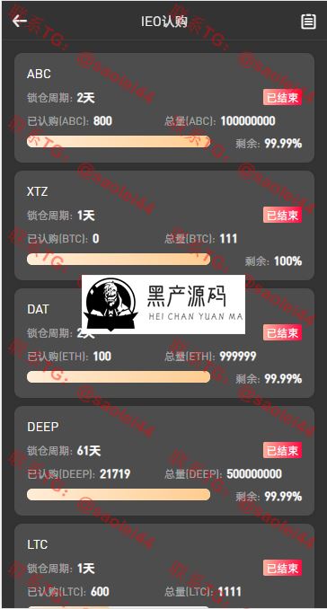 QQ截图20230110230704