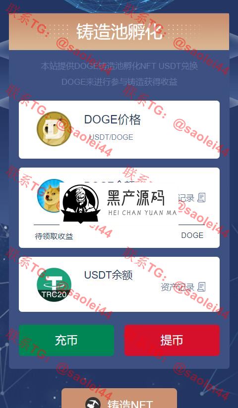QQ截图20230217150206