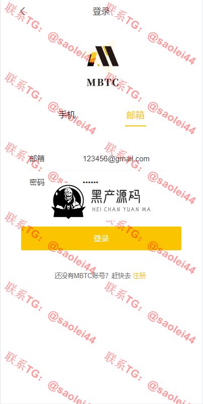 QQ截图20230301155307