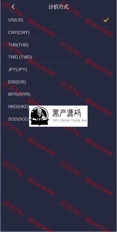 QQ截图20230301155523