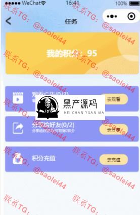 QQ截图20230722110744