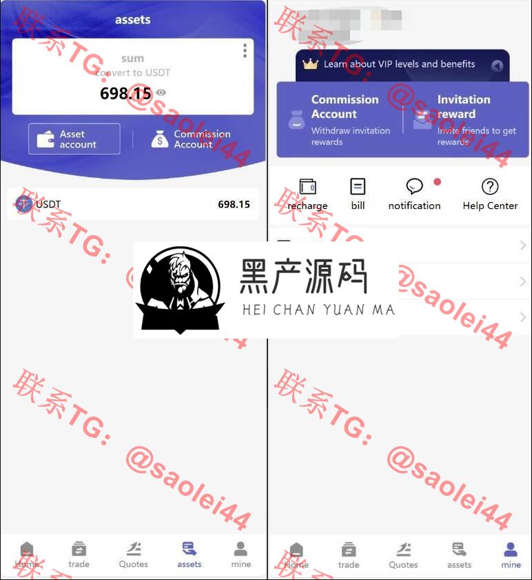 QQ截图20231020150501