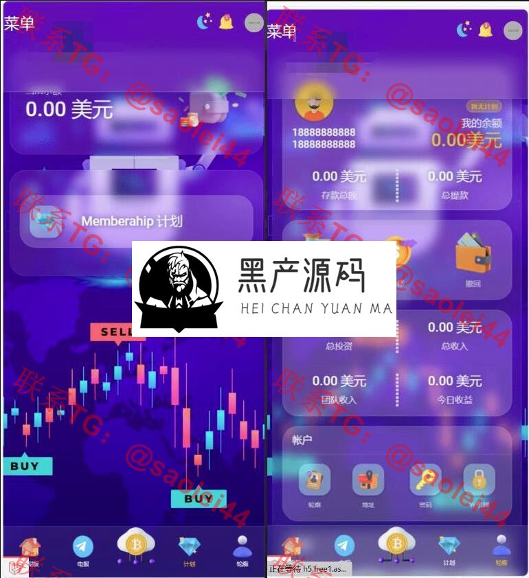QQ截图20231110145150