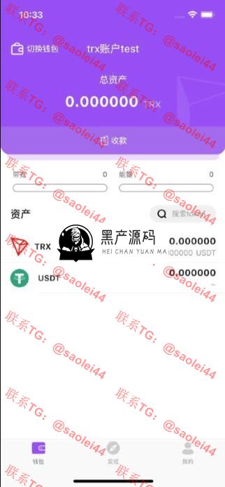 QQ截图20231115155415