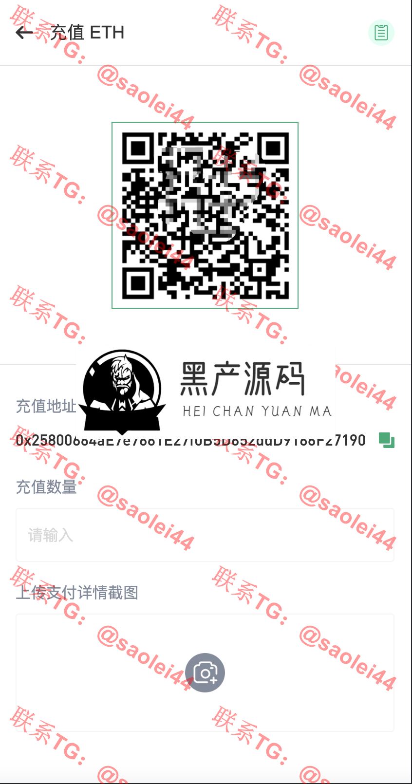 QQ20240627-020953@2x