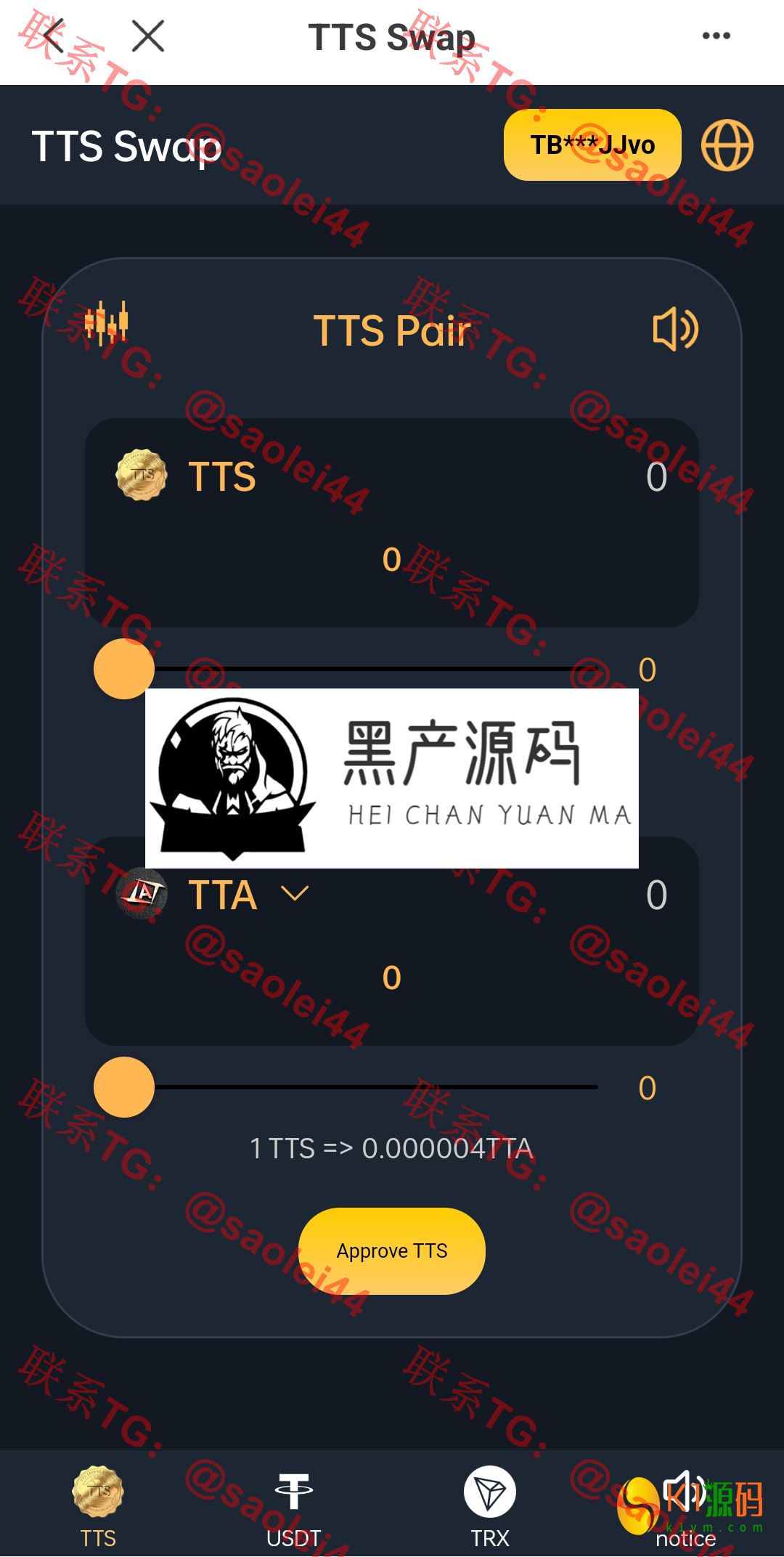6860069bf6ed51e