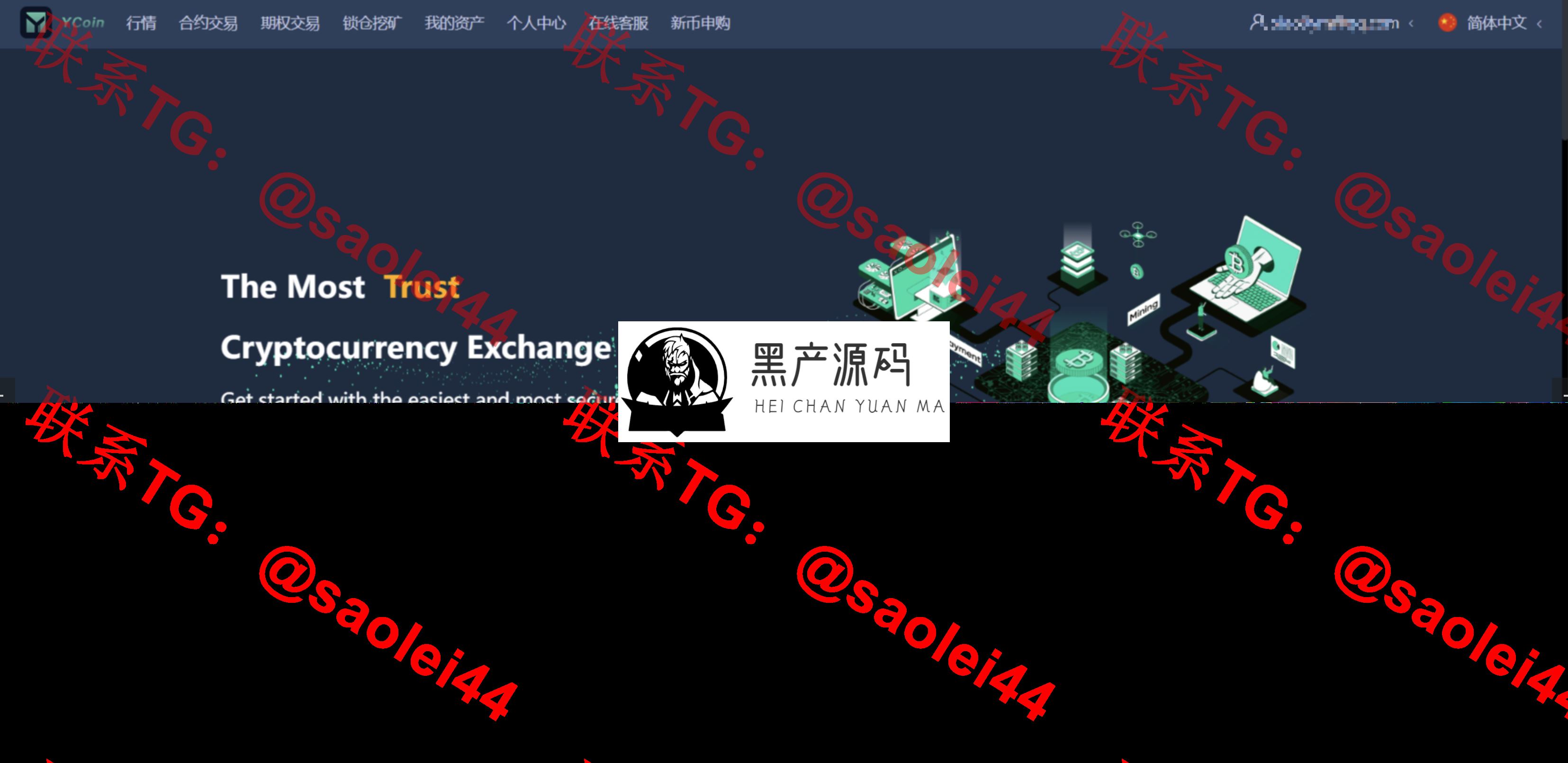 QQ20240708-141617@2x
