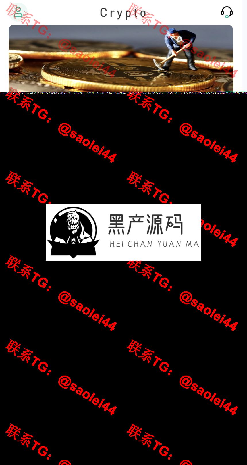 QQ20240708-134811@2x