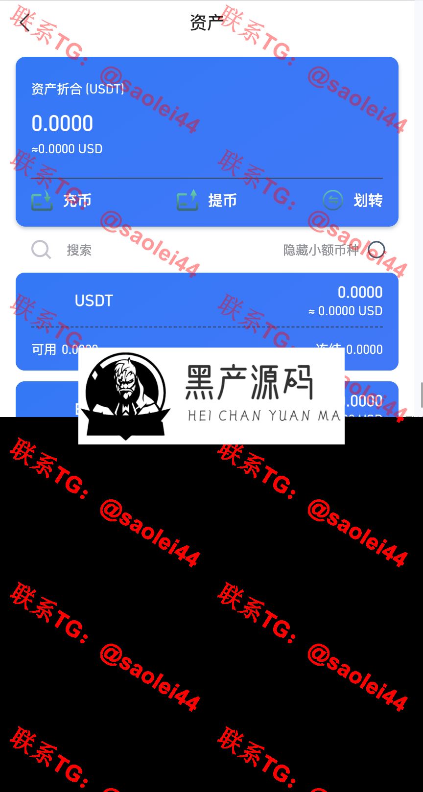 QQ20240708-135320@2x