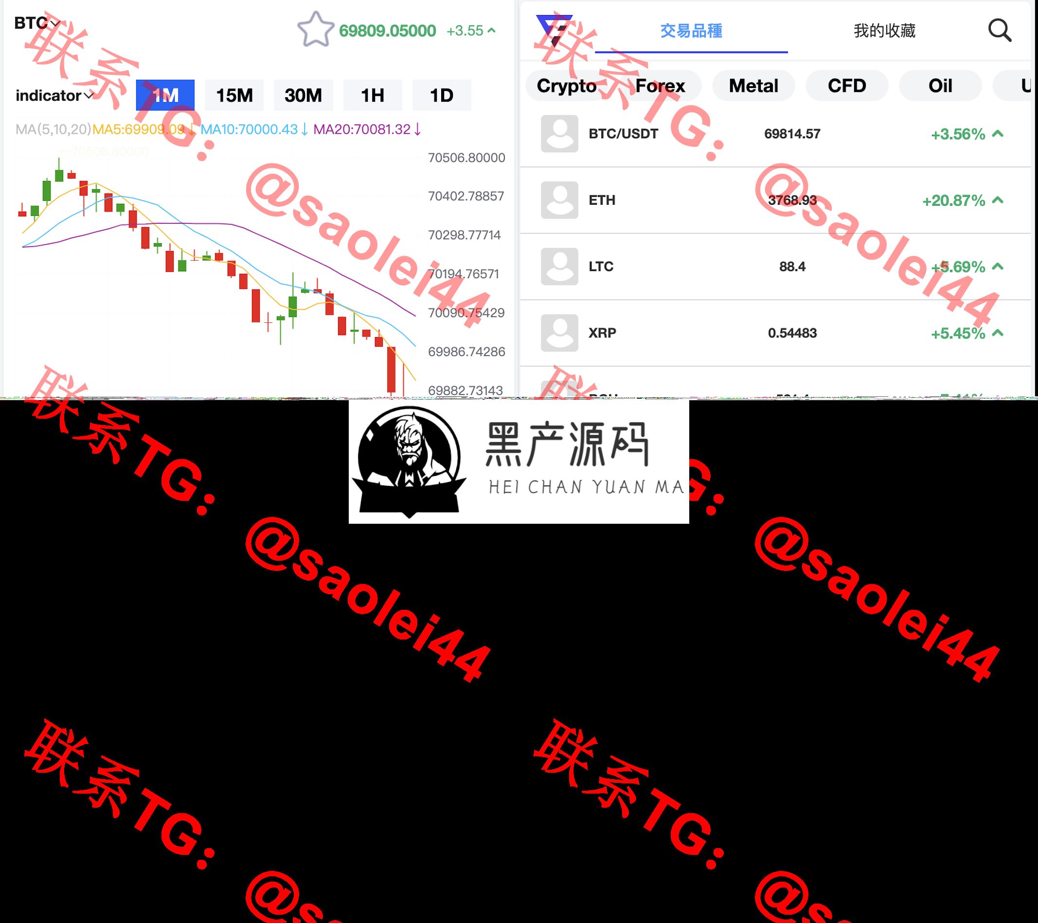 070817044098_0QQ20240708-164342@2x