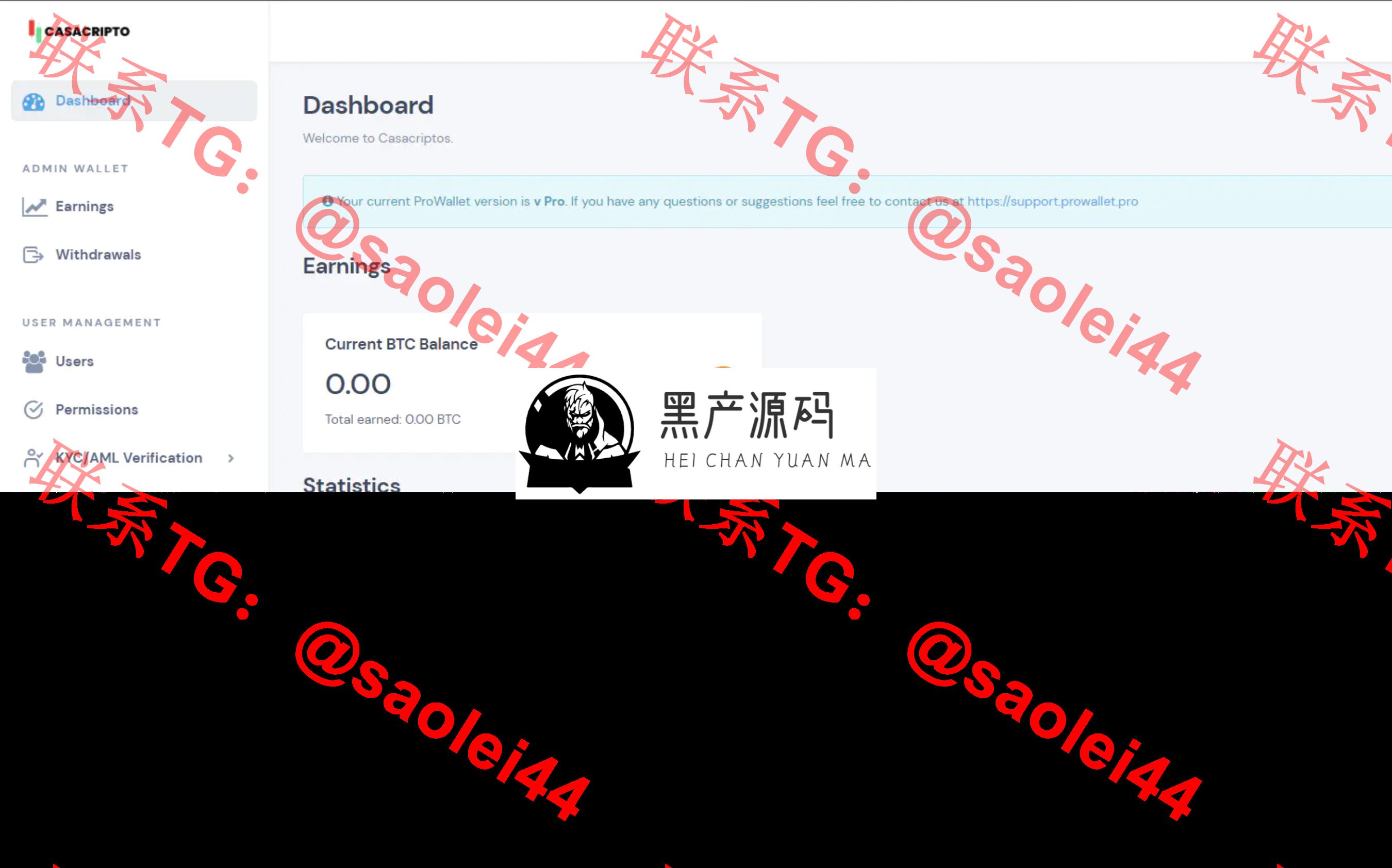 QQ20240724-140857@2x