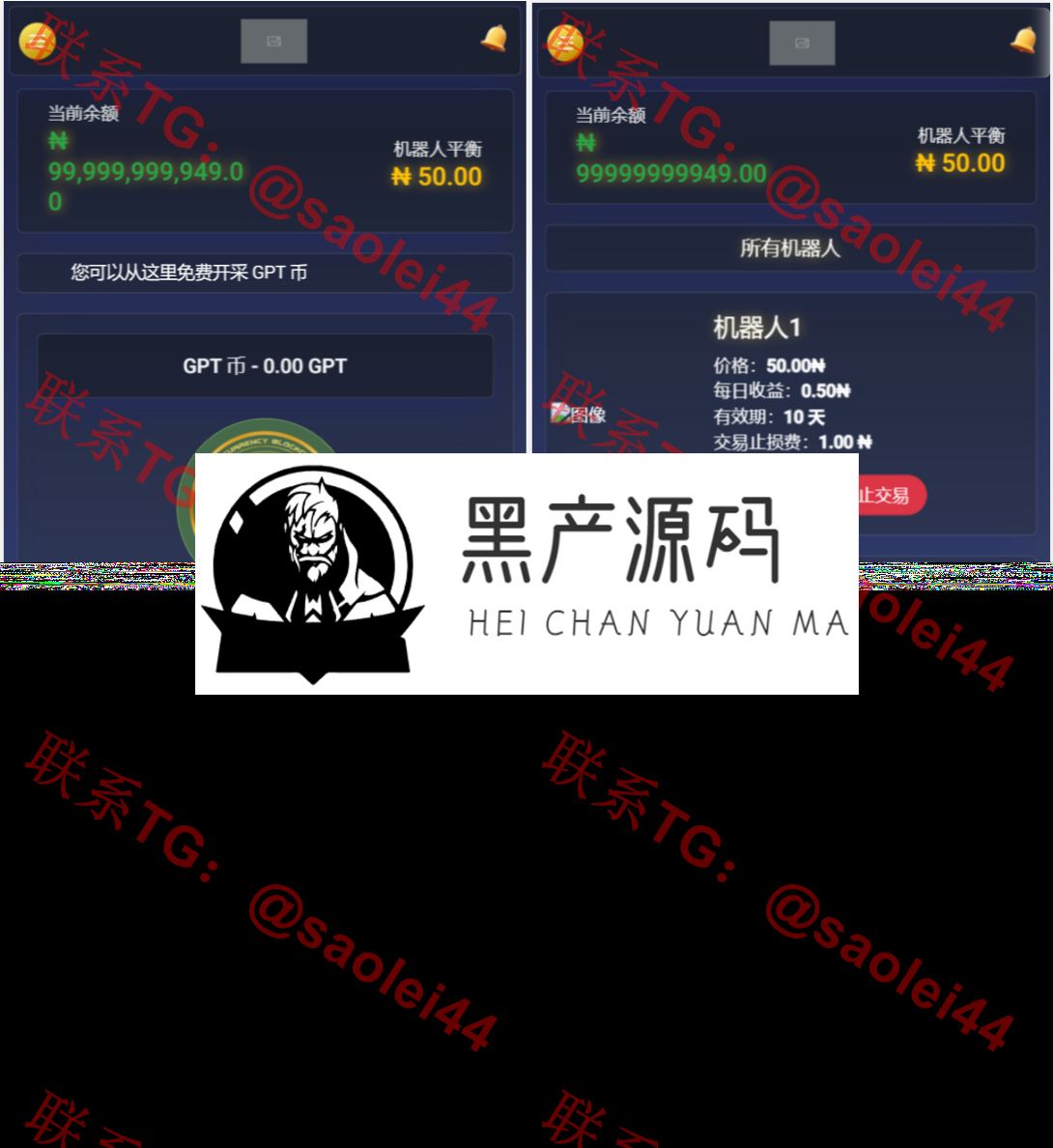 52bdcf38650b9f5-1