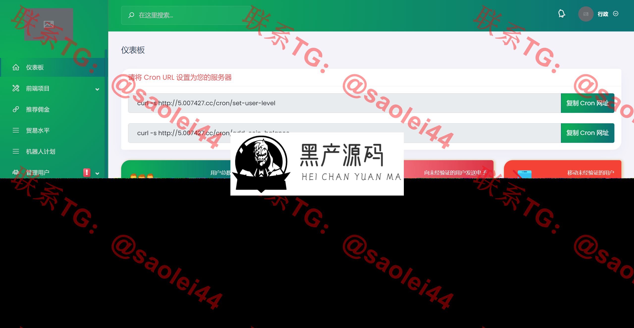 80d0a89396a8ed8