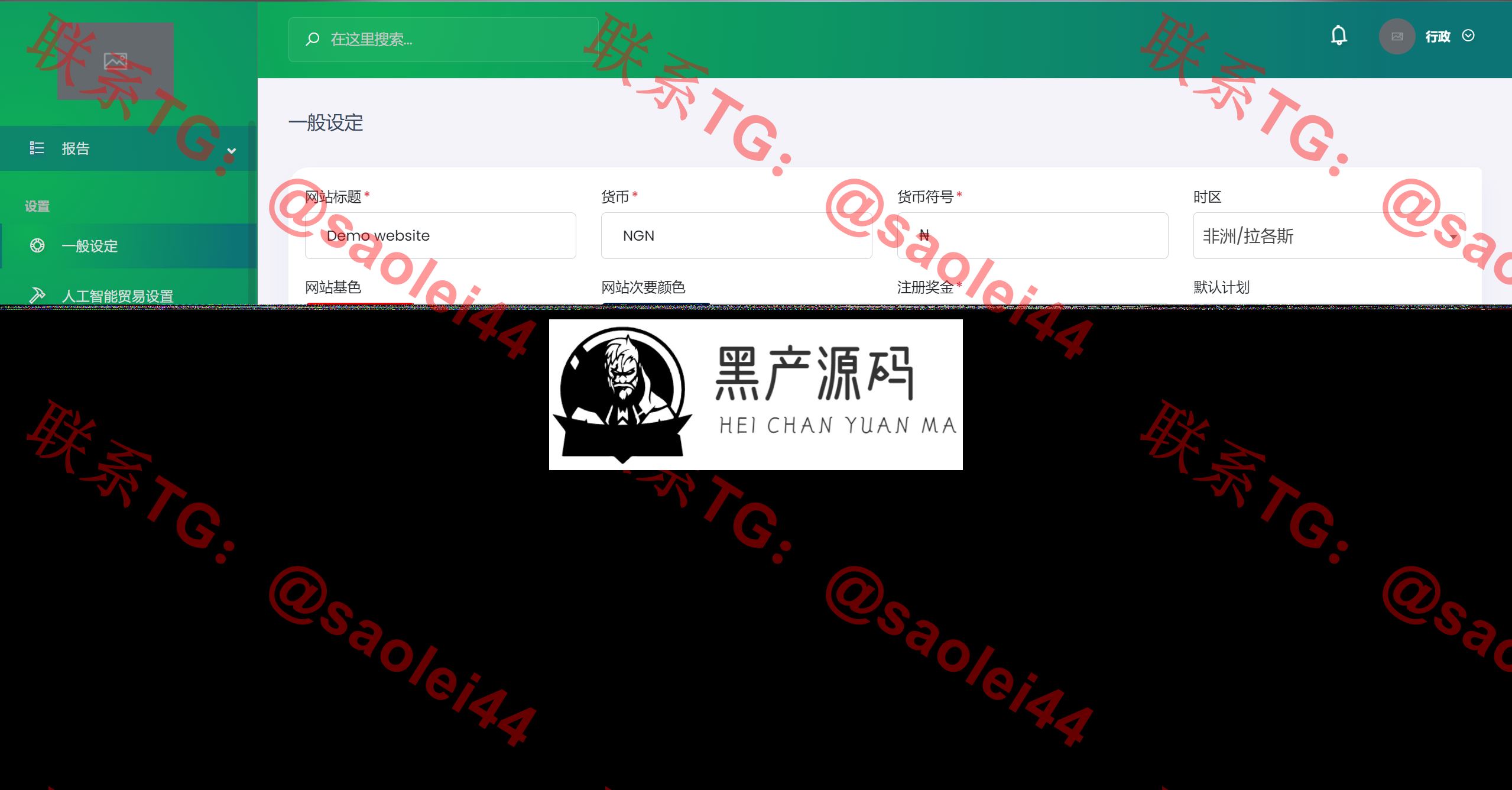 b20c4c681bf980d