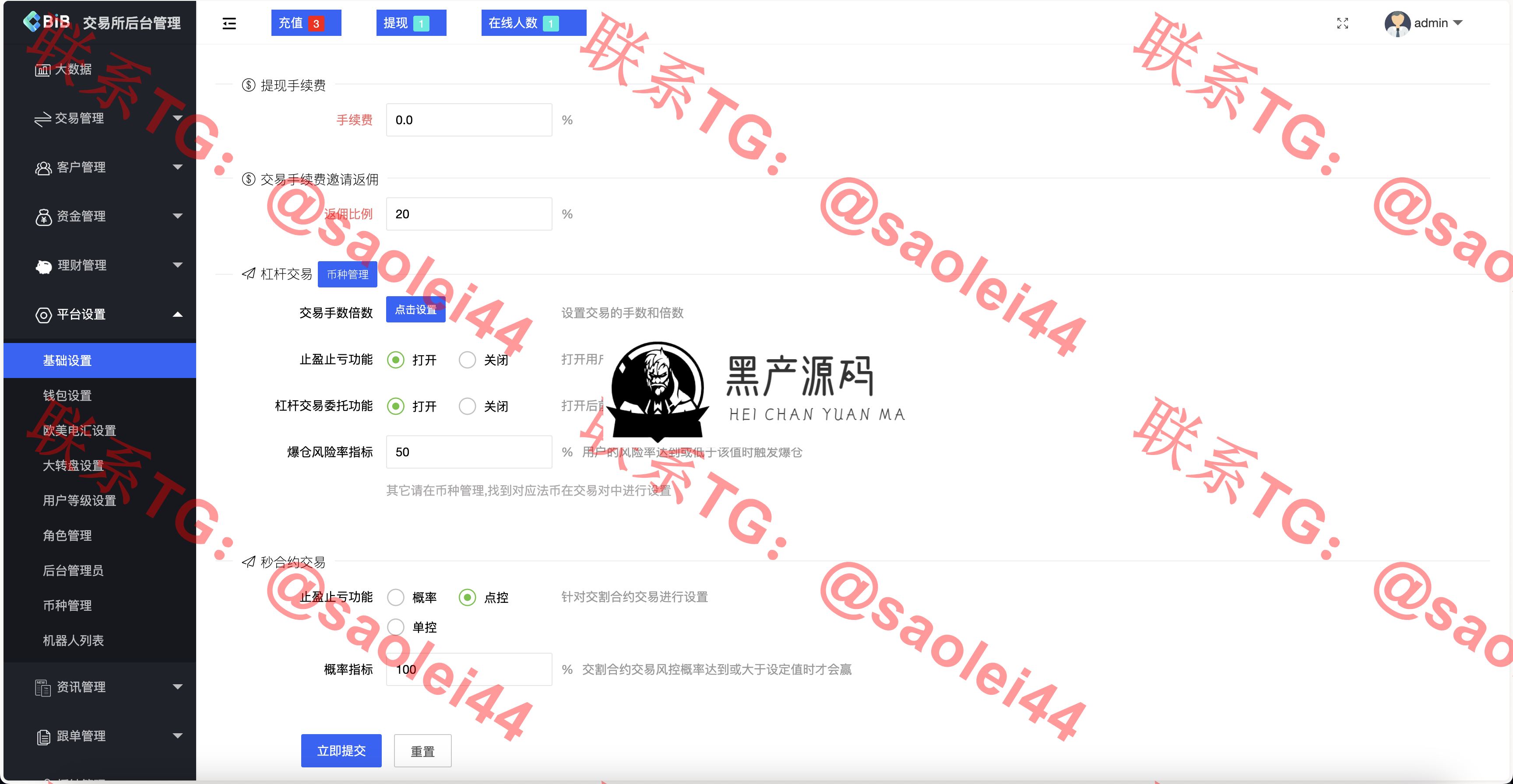 8d7924651dfa8c2763351b913ea8515c
