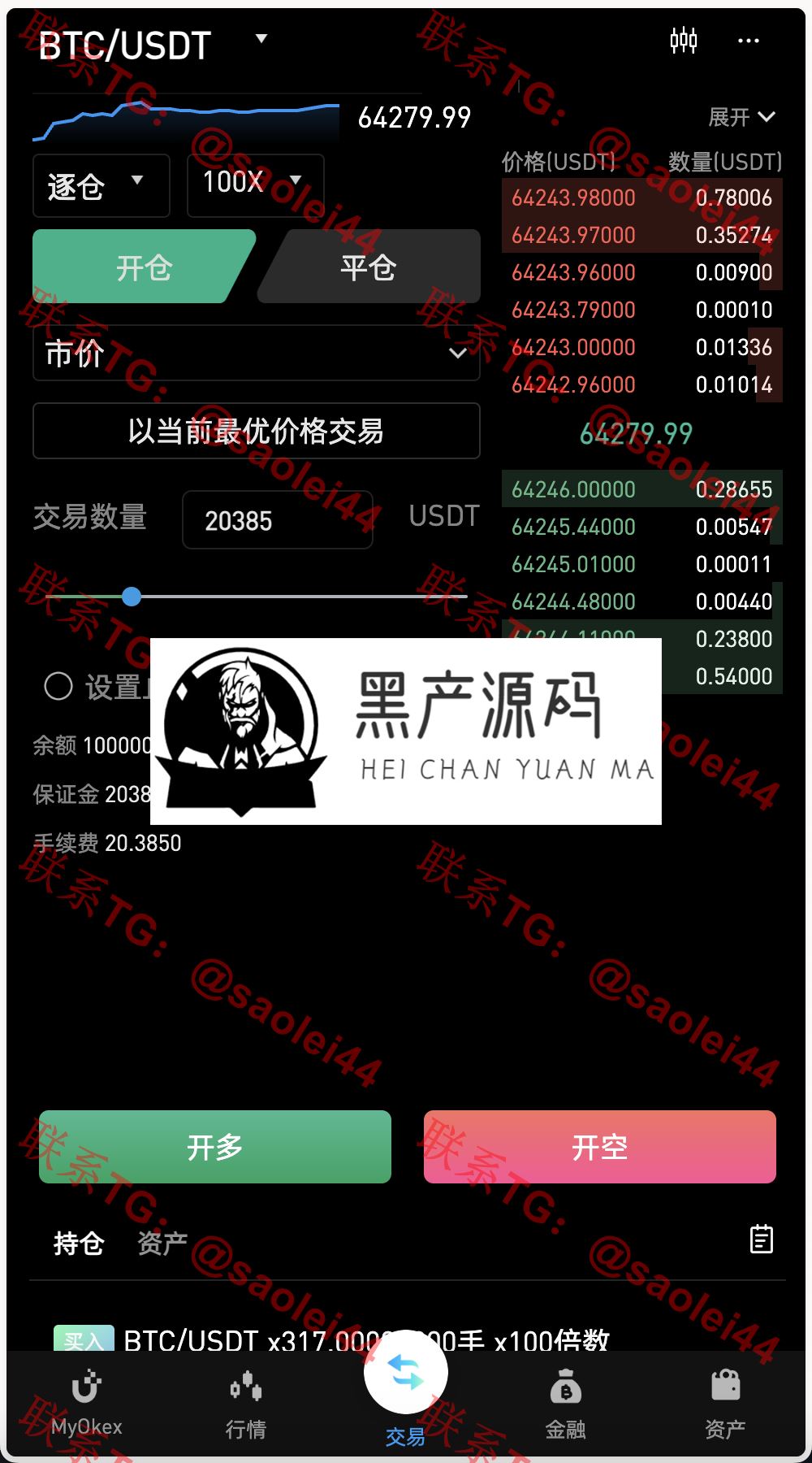 1a5515f8c73d064983b61eb7a91ca5f3