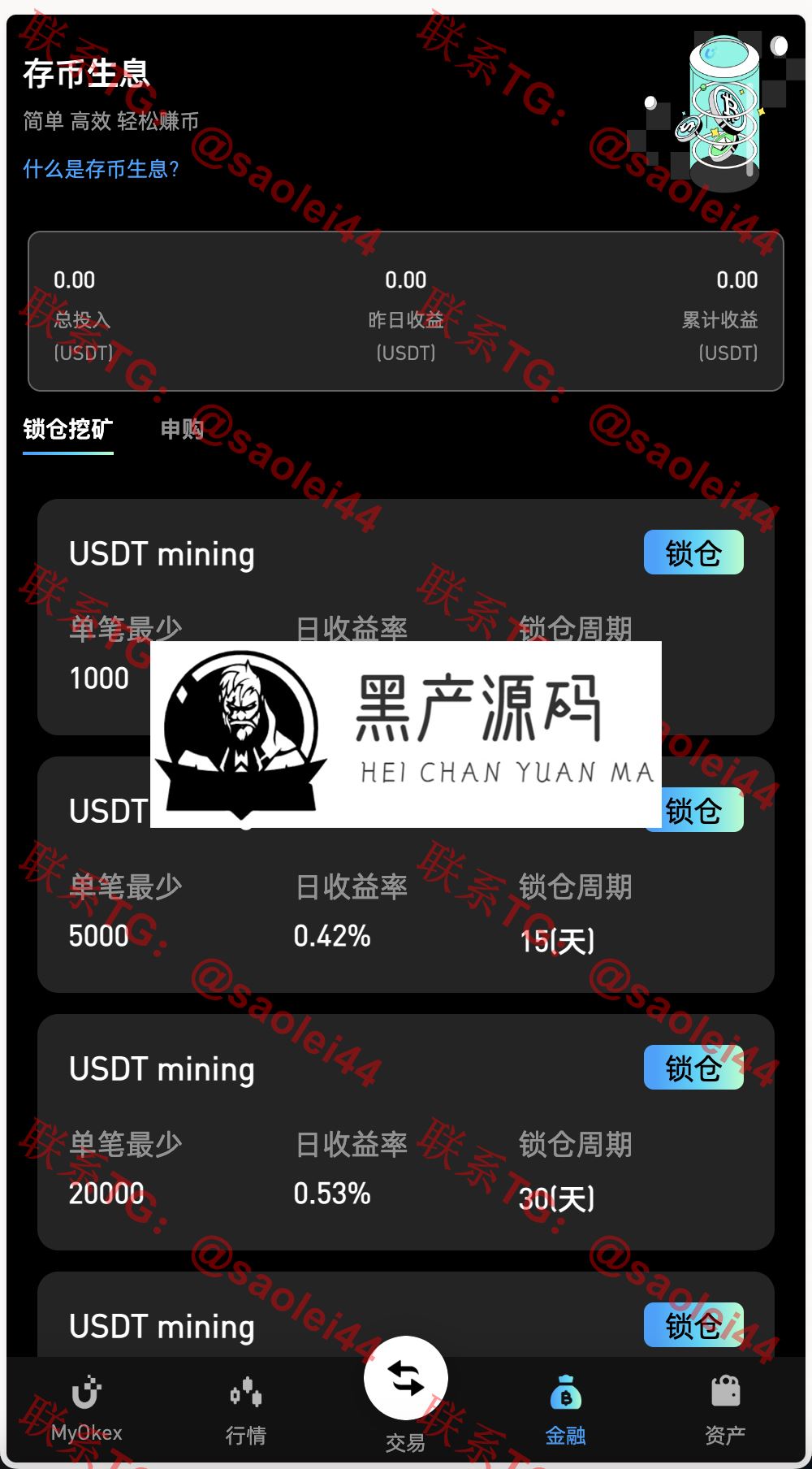 63ff8eb5798ac107510181ccb2129d85
