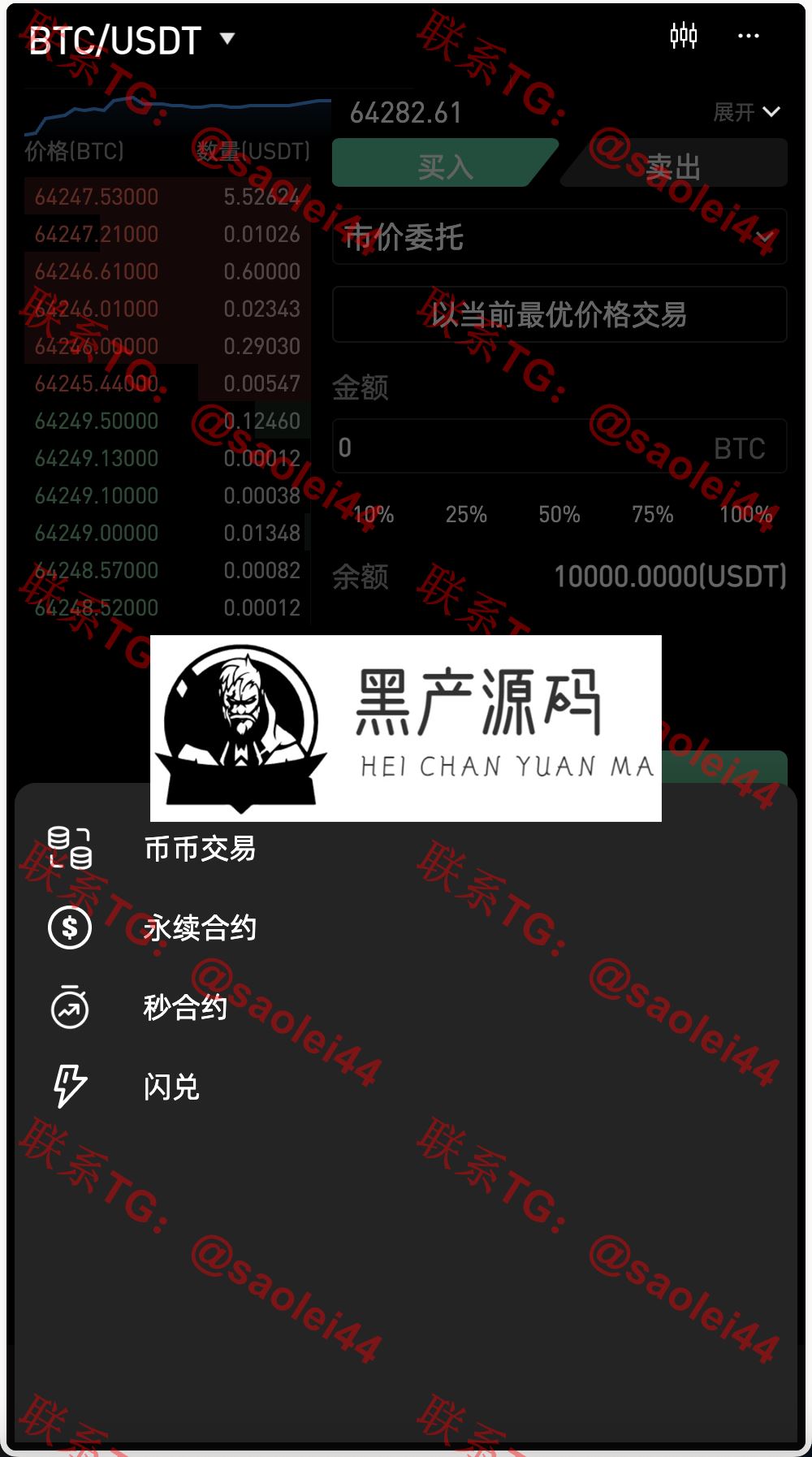 f178cc866e37561a44c6dcb5397fa60b