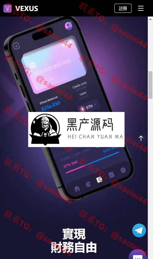 2024083114150395