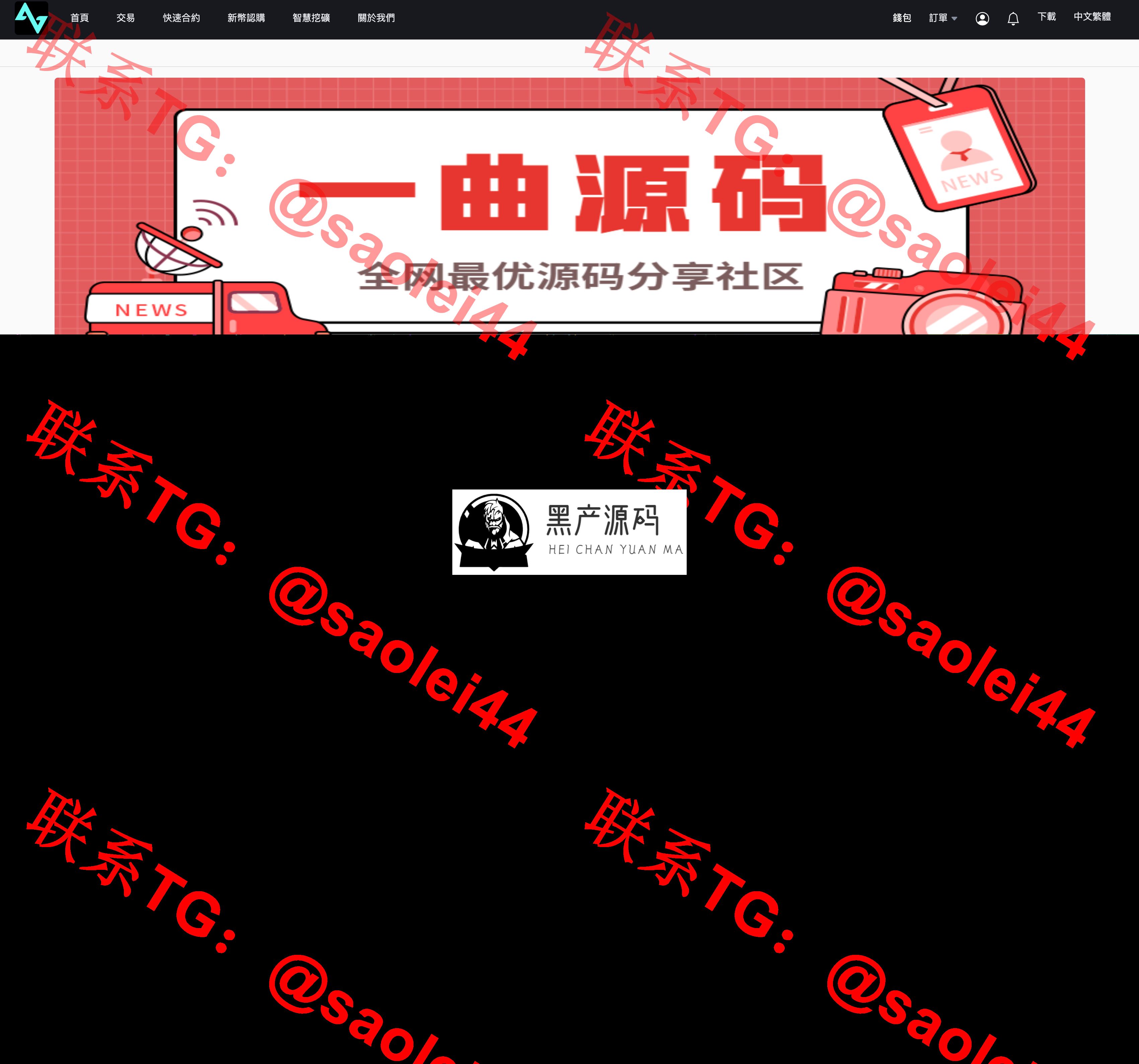 Jietu20240904-114202@2x