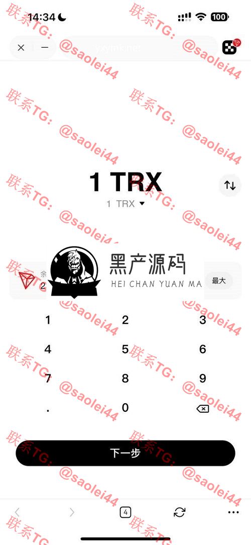 202409081725793416841136