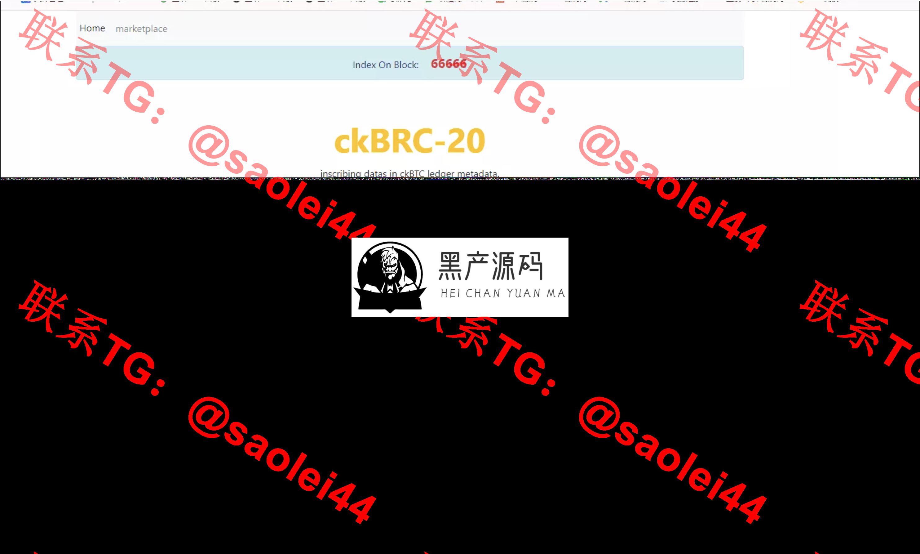 QQ20241012-160418