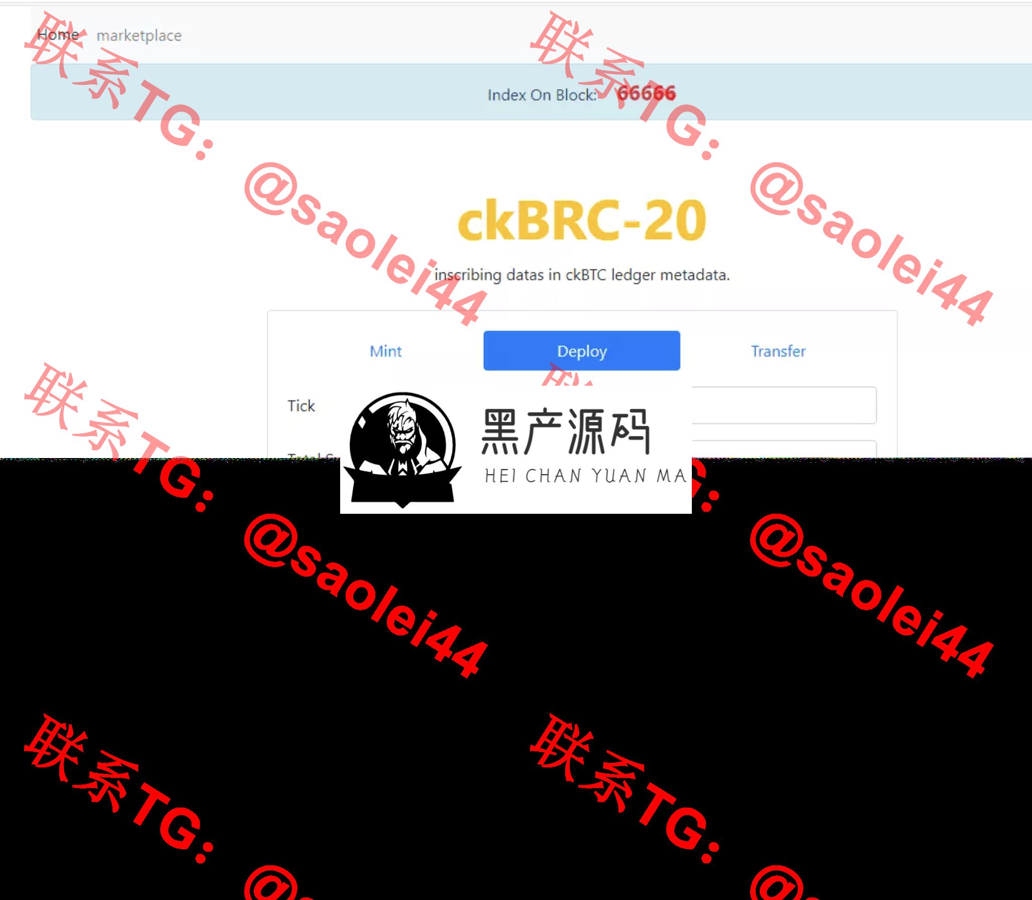 QQ20241012-160433