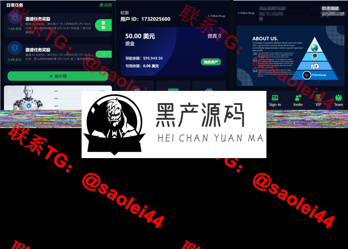 112815055200_0QQ20241128-150202